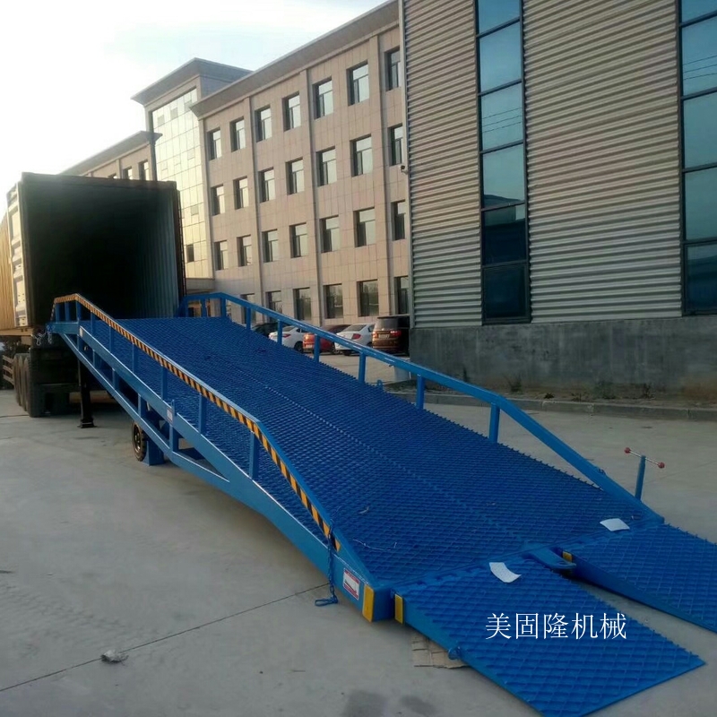 新余移动式液压登车桥厂家